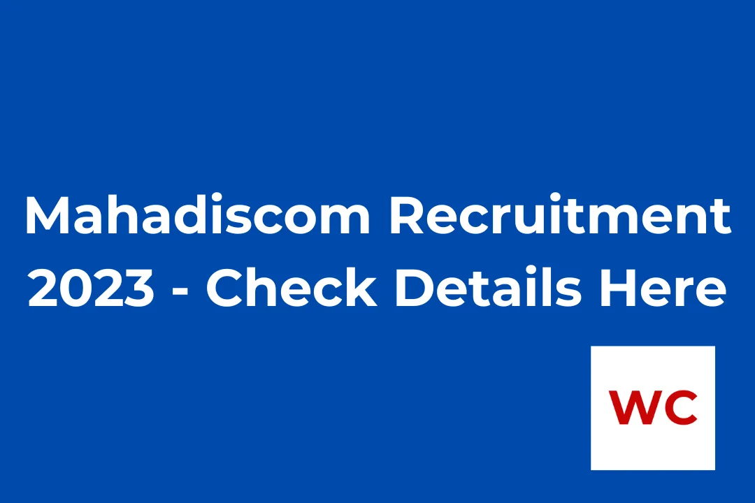 Mahadiscom Recruitment 2023